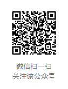 说明: C:\Users\Dell\AppData\Roaming\Tencent\Users\563784597\QQ\WinTemp\RichOle\HUBA8CL$%@R($BZUM6C6CQH.png